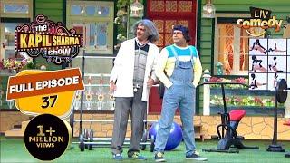 Kapil Sharma, Dr Gulati ने अपनी ग़ज़लों से करा Guests को Entertain  | The Kapil Sharma Show Season 1