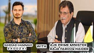 Prime Minister of AJ&K Raja Farooq Haider with Sardar Hammad Sadozai