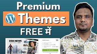Download Premium WordPress Theme Free |  5 WordPress News Themes 