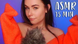 АСМР БЫСТРЫЙ СОН ЗА 15 МИНУТ  УСПЕЕШЬ? / ASMR FAST SLEEP IN 15 Min