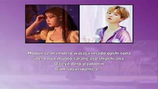 IU FEAT. SUGA (BTS) - EIGHT (LETRA FACIL / FACIL PRONUNCIACION)