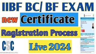 IIBF BC/ BF Certificate Ragistration | IIBF Exam Apply Online Process 2024 | # BC Certificate Online