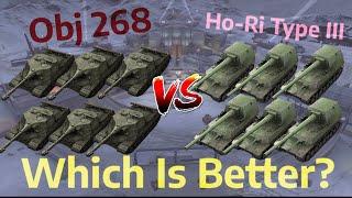 Ho-Ri Type III vs Obj 268 - SHOWDOWN (Which Is Better?) | WOT BLITZ