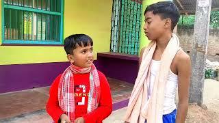 সোনা বেচে মোবাইল!!sona becha mobile ||bangla natok ||new video 2024||