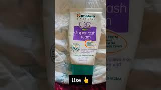 how to heal Diaper rashes || i use for my baby  Himalaya rashes cream