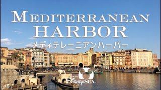 3. [Title Unknown] - Mediterranean Harbor BGM - Tokyo DisneySea