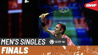 LI-NING Hong Kong Open 2024 | Lei Lan Xi (CHN) vs. Viktor Axelsen (DEN) [2] | F