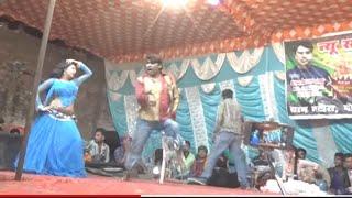 Chote Chote Gol Gol Ka Hai New Sangeet Langda Gadar Party Arkestra Video // By DS