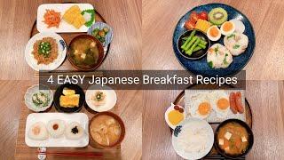 4 EASY Japanese Breakfast Recipes for Beginners