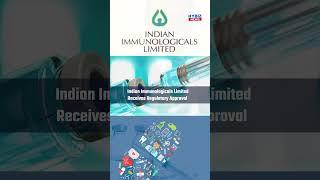 India Immunologicals Lts Receives Approval From DCGI | Hybiz tv