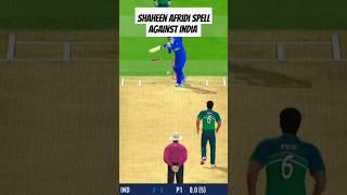 Shaheen Afridi Spell Against India | 1st over Drama | Rohit Sharma Wicket#games#shortvideo#cricket