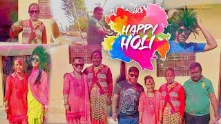 Aisi Khatarnak Holi Kisi Ne Nahi Kheli || Jaintoli || Holi Celebration || Kamal Rawat