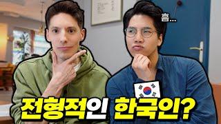 해외살이 30년이면 한국인인가요?