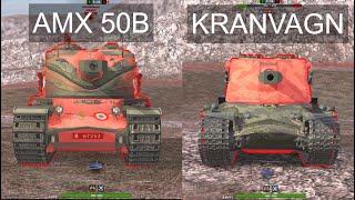 ЧТО ЛУЧШЕ KRANVAGN или AMX 50B Wot BLITZ