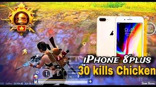 30 Kills OMG iphone 8 plus Smooth + 60 fps ( iOS 16.7.8 )  iphone 8 plus pubg test