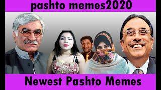 Newest Pashto Memes // Funny Pashto Memes 2020 // Pashto Memes // Pashto New Memes Compilation