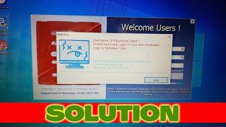 Username Or Password Failed ..... Error Solution in Borneo Schematics