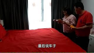 趁着亲家来帮小夫妻安床，来聊聊中国结婚的三座大山彩礼房子车子在新加坡的婚礼中的重要性。