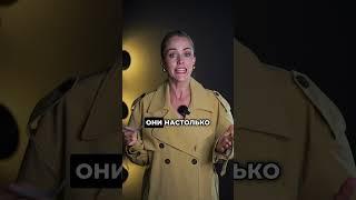 Запрещенные слова в Youtube и Instagram (иначе бан)