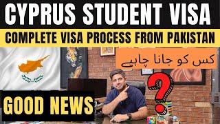 South Cyprus Study Visa New Update | European Cyprus Student VISA Process from Pakistan