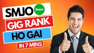 how to rank fiverr gig on first page 2021 | fiverr gig ranking tips | Urdu Hindi