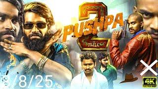 Pushpa 2 comming soon  ||  bong luccha new video|| pushpa 2 telar video|| south movie in Bengali