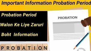 Probation Period important Information | All in one tech KSA