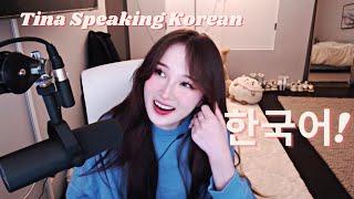 Tina Teaches You Korean!