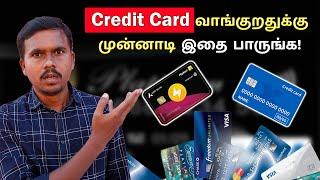 CREDIT CARDS - Good or Bad? Advantages and Disadvantages of credit cards - Explained TB