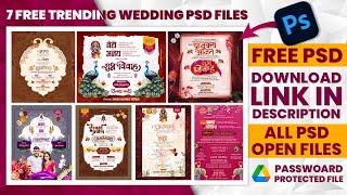 New Wedding Invitation PSD Bundel Download Free | Free PSD Bundel Download | New PSD File