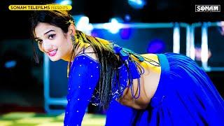 राजस्थानी कोमल रंगीली के हिट गाने के झटके || Sonam Gujari New Jukebox 2025 Song #dance