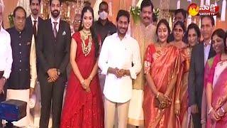 AP CM Jagan Attend Venkaiah Naidu Granddaughter Niharika Wedding Reception | Sakshi TV Live