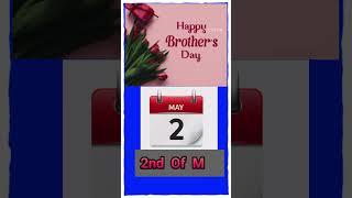 Brother's Day & Sister's Day  #shorts #short #youtubeshorts #viralvideo