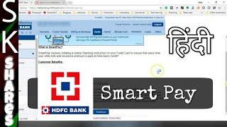 हिंदी - HDFC Smart Pay - How to set up using Netbanking in hindi