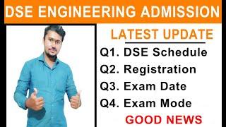 DSE ADMISSION 2021 UPDATE | SCHEDULE | REGISTRATION | DIRECT SECOND YEAR ENGINEERING ADMISSION 2021