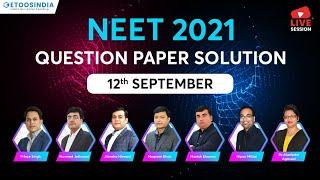 Live: NEET 2021 Video Solutions | NEET 2021 Answer Key | NEET 2021 Question Paper | Etoosindia