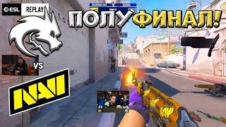 ПОЛУФИНАЛ! NaVi vs Spirit - IEM Katowice 2025 - ЛУЧШИЕ МОМЕНТЫ CS2 | КРИВОЙ ЭФИР