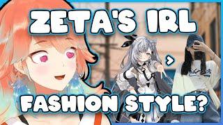 Kiara talks about how Zeta has one of the BEST fashion styles IRL in Hololive