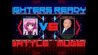 Scarlet Weather MUGEN Tournament: Team Jerry Kisaragi VS Team Lillie's 音MADs (Round 1)