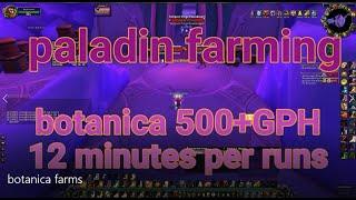 wotlk paladin farm botanica 12 minutes 5000g perhari bahasa indonesia