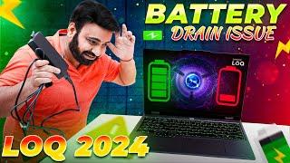 Lenovo LOQ 2024 | Battery Drain While Gaming | Is It Big Issue Or Feature?