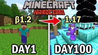 I Survived 100 Days  Minecraft... But Updates Everyday World