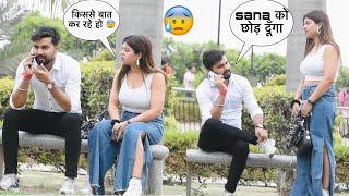 Prank On Girlfriend  Sana को छोड़ दूँगा tum मेरी girlfriend बन जाओ  cute sana @SomeshBrijwasi