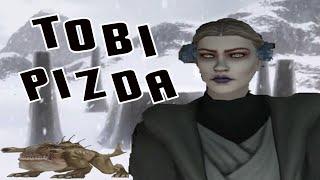 Девочка-джедай и компания против быдла{STAR WARS KOTOR 2} PART 1