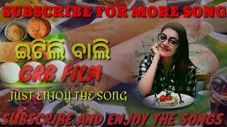 Itli bali sambalpuri song || sambalpuri song itli bali ||grb film