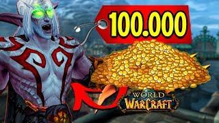 ЧТО КУПИТ ОПЫТНЫЙ ИГРОК WOW НА 100.000 ЗОЛОТА?