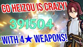 C0 Heizou is CRAZY! 4 Weapon Showcase! Genshin Impact 2.8