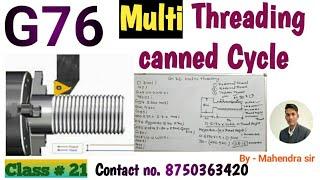 G76 Multi Threading canned cycle programming||Thread canned cycle programming || cnc programming||