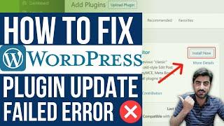 How to Solve WordPress Plugin Update Failed - Plugin Installation Error WordPress | wp plugin error