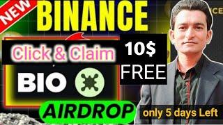 Get 10$ Airdrop FREE | New Airdrop | Binance Launchpool Airdrop | Learn with Asif